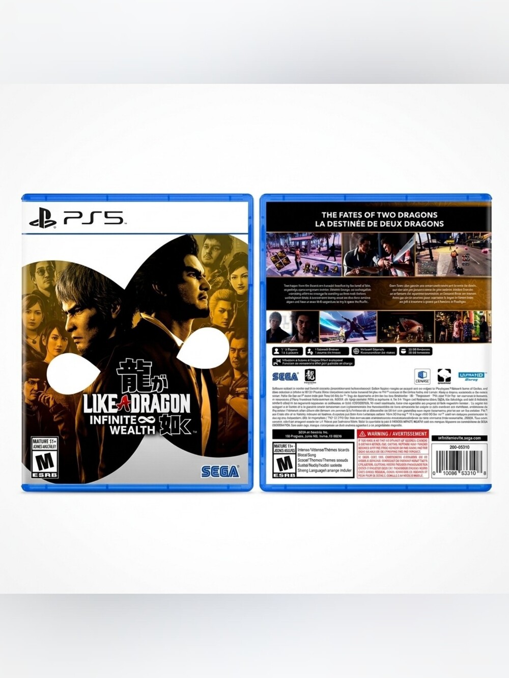 Sony PS5 Like A Dragon: Infinite Wealth — Blue and Gold Cover